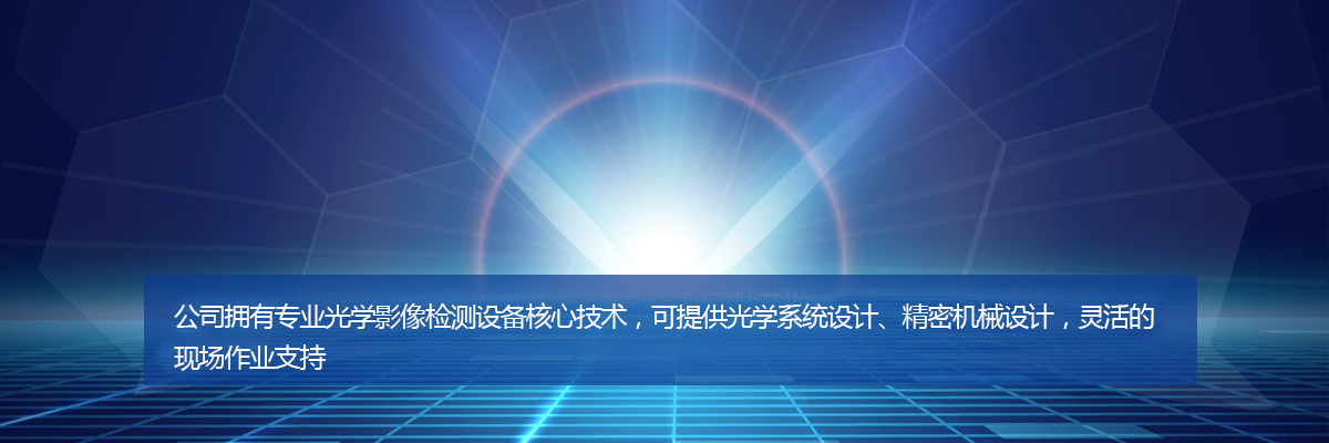 核心競(jìng)爭(zhēng)力